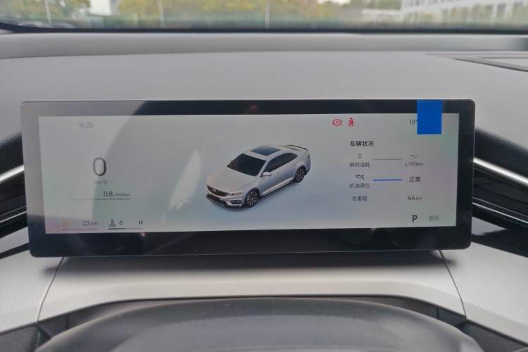 Used Geely Auto Preface 2025 Dongfang Yao 2.0TD Jin Chao Edition Instrument Cluster