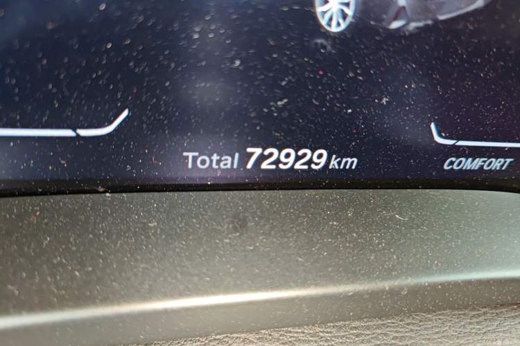 Used BMW X4 2022 xDrive 25i M Sport Package Odometer Close Up