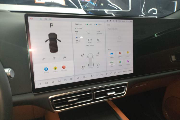 Used Li Auto L7 2023 Air model
