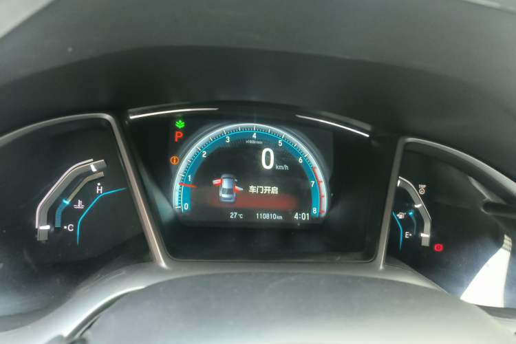 Used Honda Civic 2016 220TURBO CVT Luxury Edition