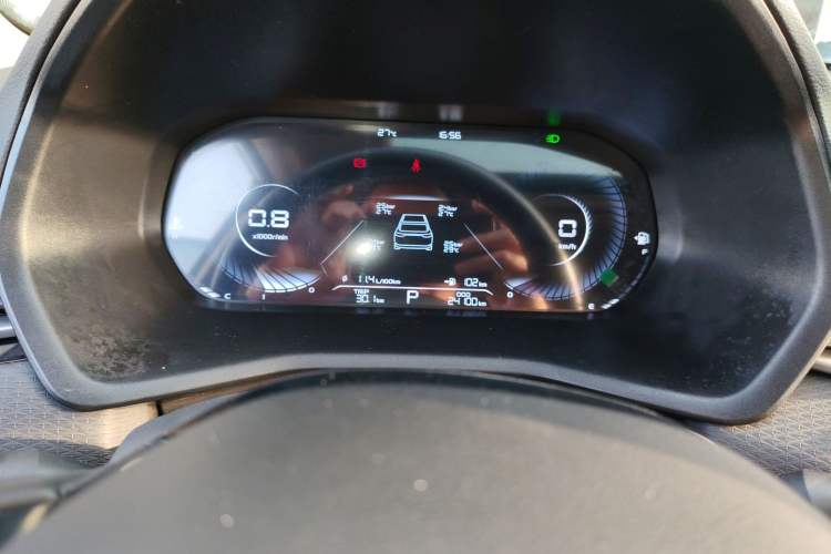 Used Geely Auto Emgrand 2022 4th Generation 1.5L CVT Luxury Model
