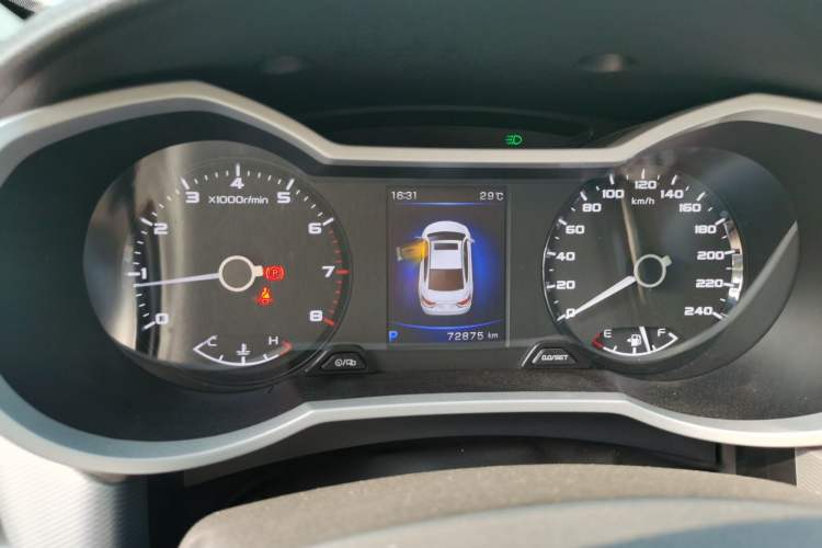 Used Geely Auto Emgrand GL 2019 1.4T CVT Elite Smart Edition
