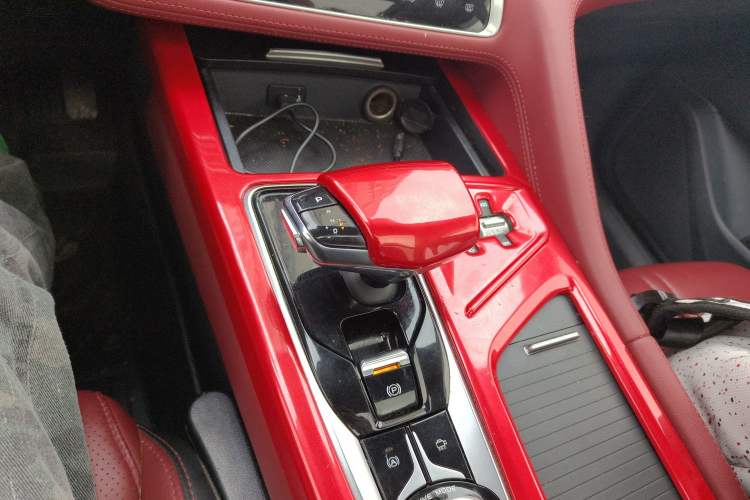 Used CHANGAN CS75 PLUS 2020 2.0T Automatic Flagship Edition