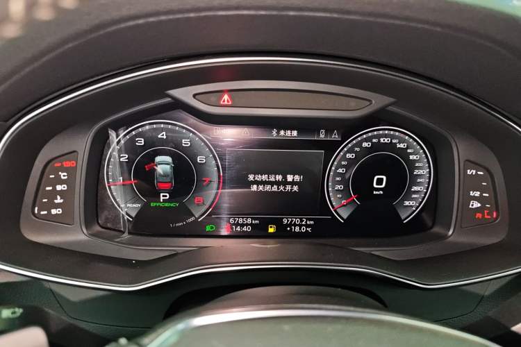 Used Audi A6L 2019 45 TFSI Prestige Dynamic Edition
