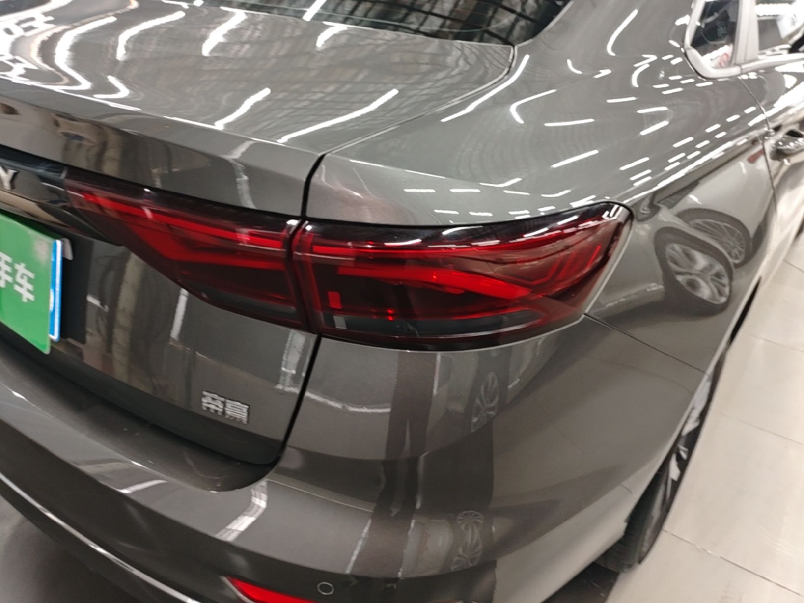 Geely Auto Emgrand 2025 4th Generation 1.5L CVT Starry Edition — снимка 9