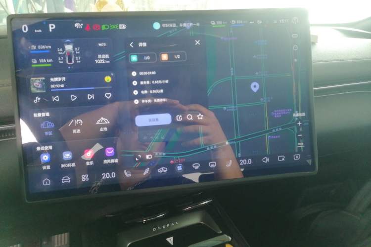 Used Deepal L07 2024 230Max Range-Extended Version Audio And AC Panel