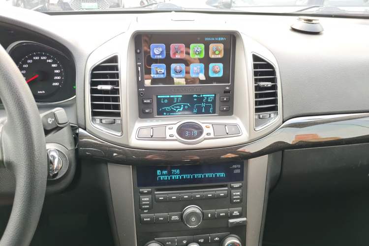 Used Chevrolet Captiva 2017 2.4L Two-Wheel Drive Luxury Edition 7 Seats