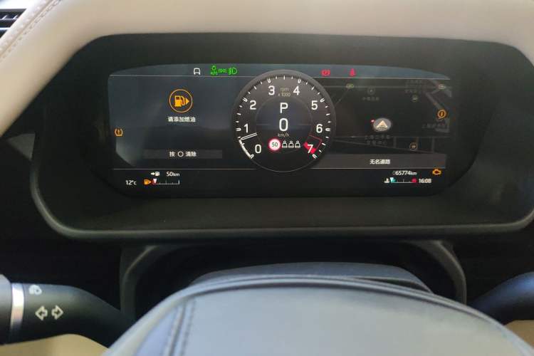 Used Land Rover Defender 2021 110 P400 X-DYNAMIC HSE Instrument Cluster