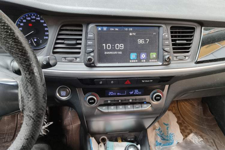 Used Hyundai Mistra 2017 1.8L Automatic Smart GLS China V Standard
