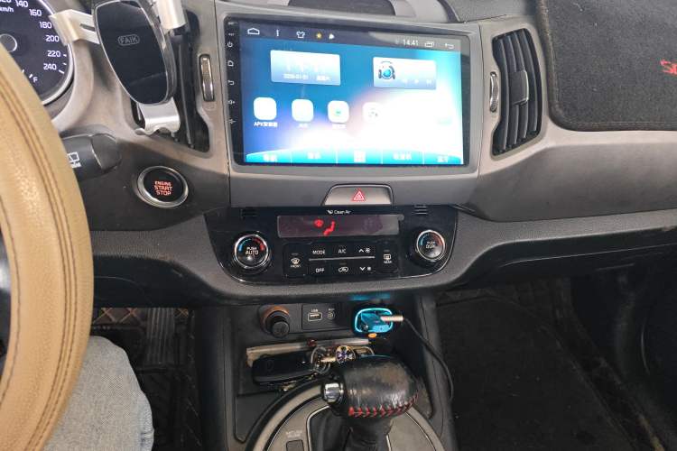 Used Kia Sportage R 2015 2.0L Automatic Two-Wheel Drive GLS
