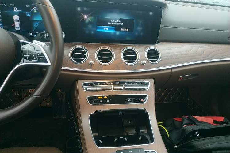 Used Mercedes-Benz E-Class 2023 E 300 L Prestige Edition