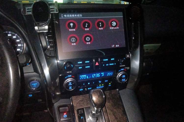 Used Toyota Vellfire 2021 Crown Dual-Engine 2.5L HV Supreme Edition