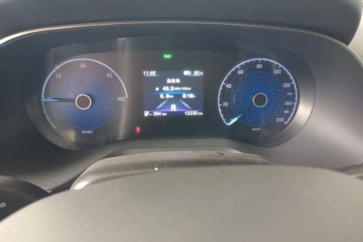 Used Hongqi E-QM5 2024 500km Range Edition Instrument Cluster