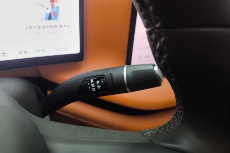 Used Wey Lanshan 2025 Four-Wheel Drive Max
