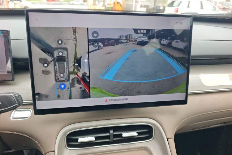 Used Chery Tiggo 8 PLUS 2025 290TGDI DCT Prestige 5-Seater Audio And AC Panel