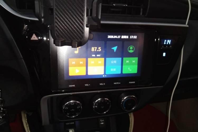 Used Toyota Levin 2017 Revised 185T CVT Elite Edition China V Standard