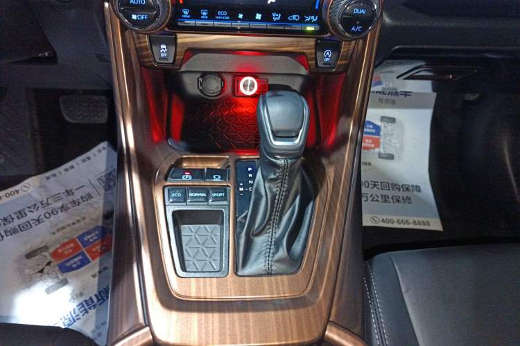 Used Toyota Wildlander 2022 2.0L CVT Two-Wheel Drive Luxury PLUS Edition Gear Lever