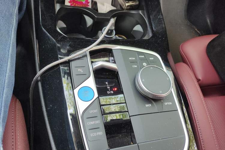 Used BMW iX3 2023 Leading Model
