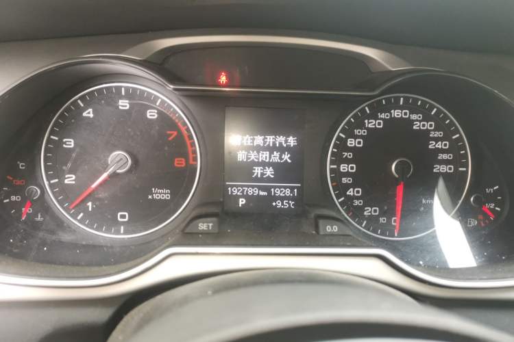 Used Audi A4L 2013 35 TFSI Automatic Comfort Model