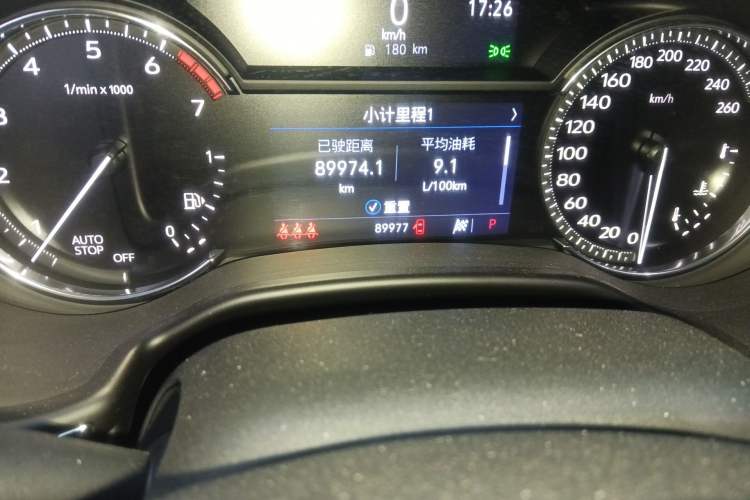 Used Cadillac CT5 2020 28T Fashion Edition Odometer Close Up