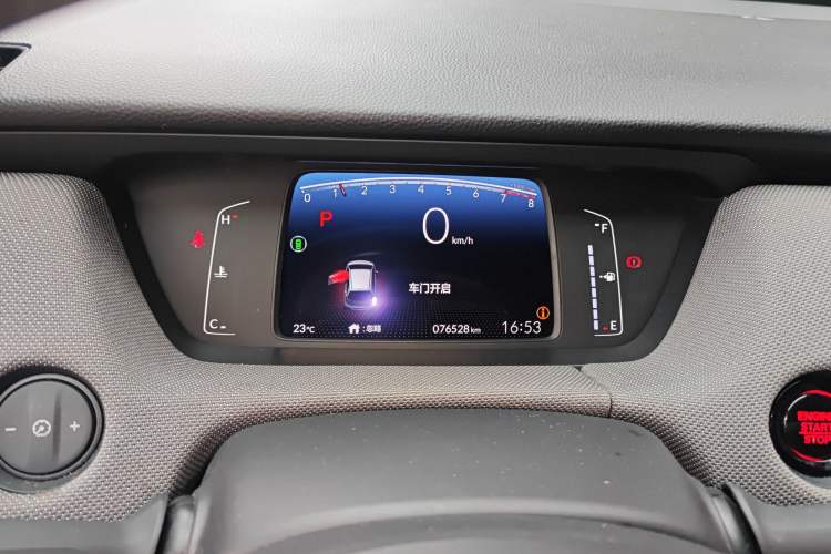 Used Honda LIFE 2021 1.5L CVT SPO-SS Dynamic Edition