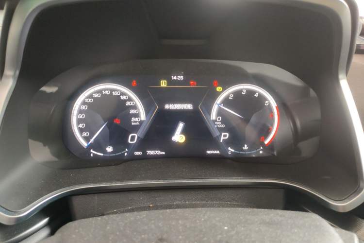 Used Wey VV5 2017 2.0T Flagship Edition