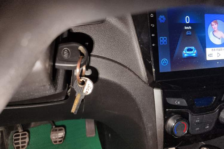 Used Karry K50 2017 1.5L Manual Base Version
