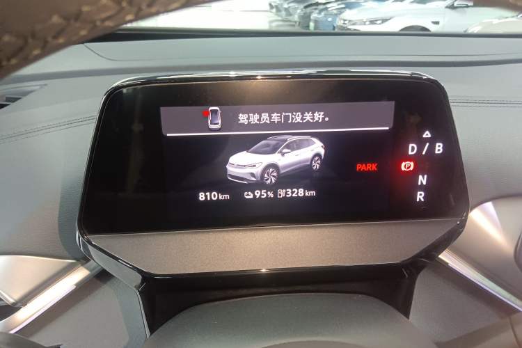 Used Volkswagen ID.4 CROZZ 2026 Model Pure Enjoyment Edition PURE Instrument Cluster