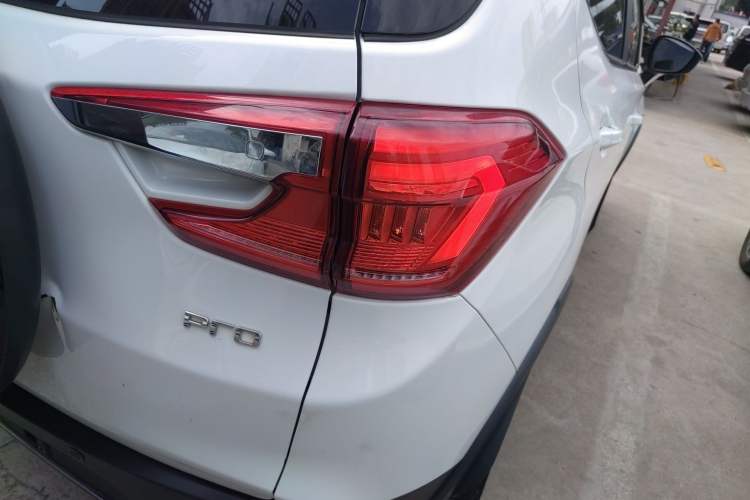 Used BYD Yuan Pro 2021 401 km Luxury Version
