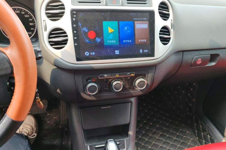 Used Volkswagen Tiguan 2013 1.8TSI Automatic Two-Wheel Drive Trend Edition