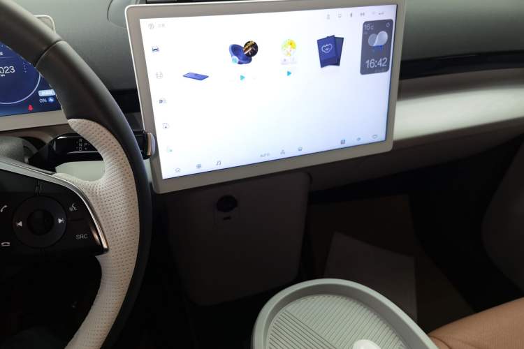 Used ARCFOX Kaola S 2024 PRO Audio And AC Panel