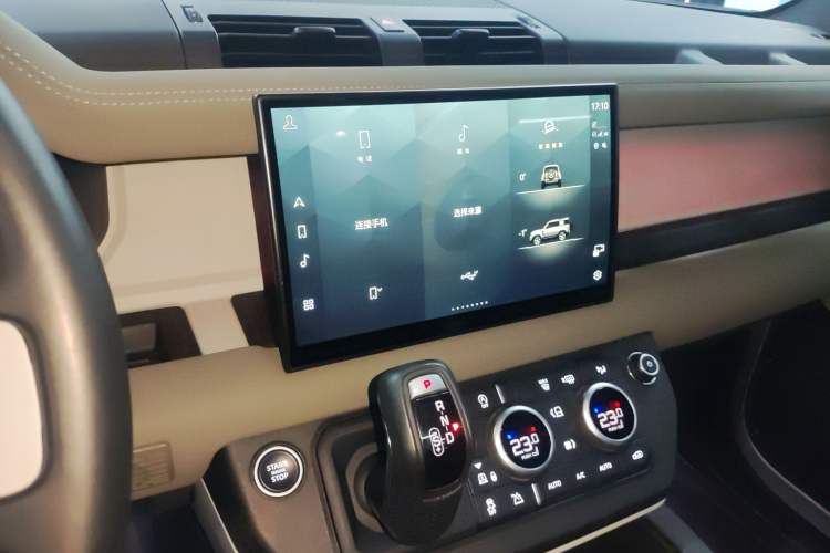 Used Land Rover Defender 2023 90 3.0T P400 XS
