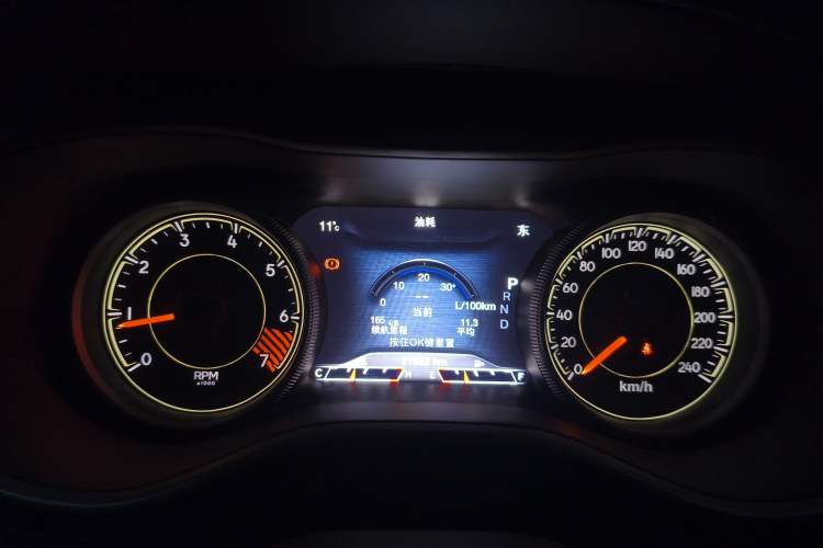 Used Jeep Cherokee 2014 2.4L Urban Edition Instrument Cluster