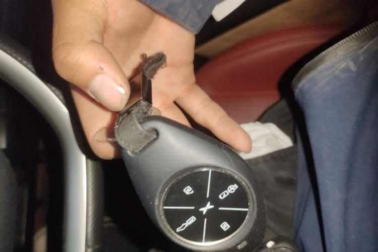 Used XPeng P7 2020 586N Vehicle Key