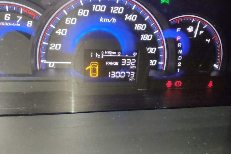 Used Honda Elysion 2015 2.4L VTi-S Prestige Edition