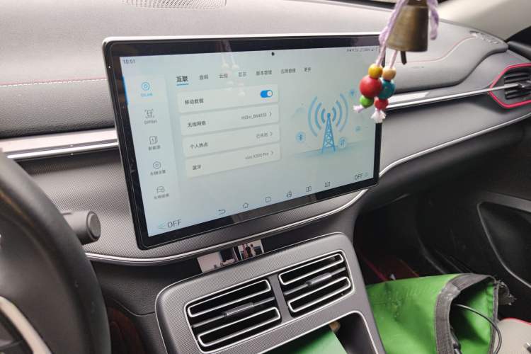 Used BYD Destroyer 05 2022 DM-i 55KM Luxury Model
