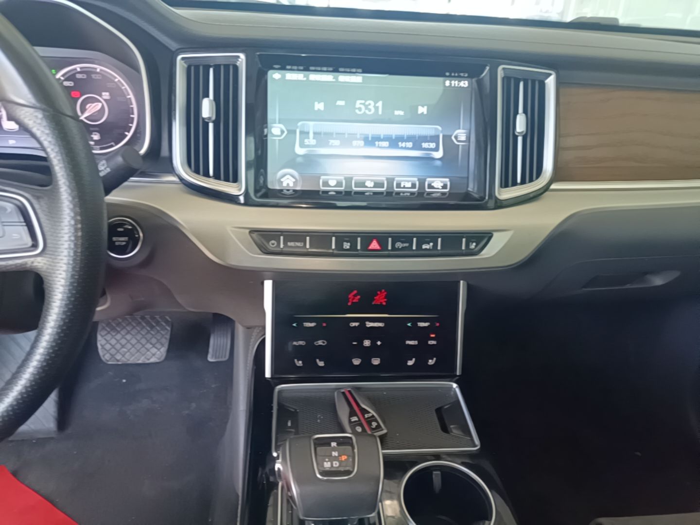 Hongqi HS7 2022 3.0T Automatic All-Wheel Drive ZhiLian Flagship Edition Five Seats — снимка 15