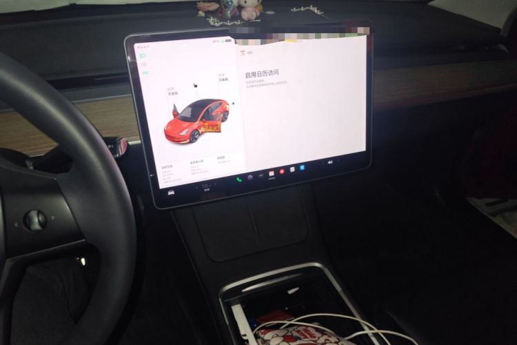 Used Tesla Model 3 2021 Standard Range Rear-Wheel Drive Upgraded Version 3D6 Audio And AC Panel