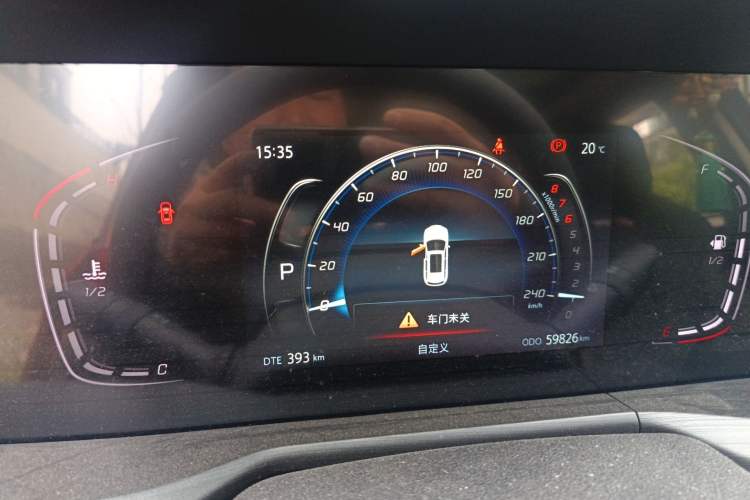 Used CHANGAN CS75 PLUS 2020 1.5T Automatic Luxury Version