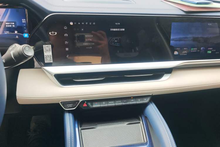 Used Geely Auto Monjaro L 2022 1.5T Thunder Hi·F Plug-in Hybrid Super Rui
