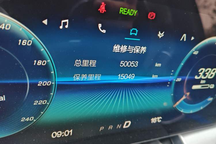 Used ARCFOX Alpha S 2022 708S+ 160kW Odometer Close Up