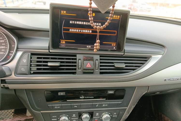 Used Audi A7 2013 35 FSI quattro Ambition Edition