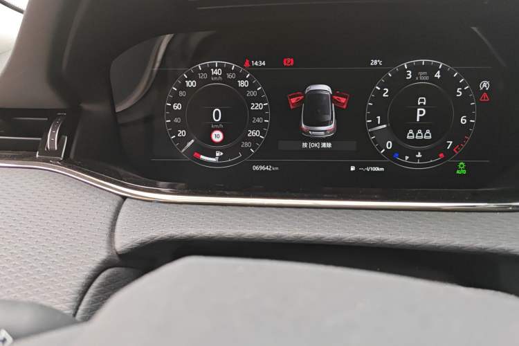 Used Land Rover Range Evoque 2020 249 PS R-DYNAMIC S Sport Edition