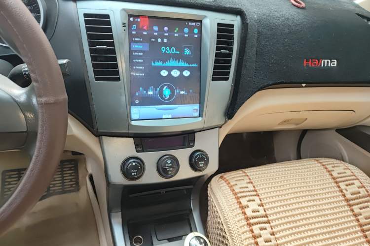 Used Haima Qishi 2011 2.0L Silk Road Limited Edition
