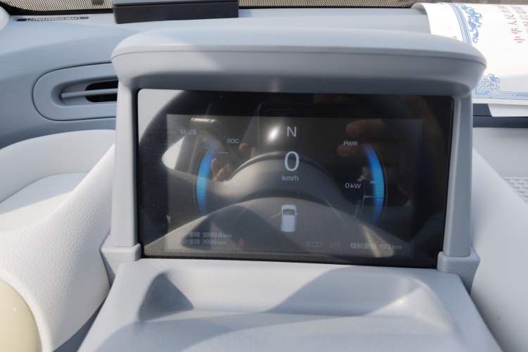 Used Bestune Pony 2025 222km Range Agile Horse