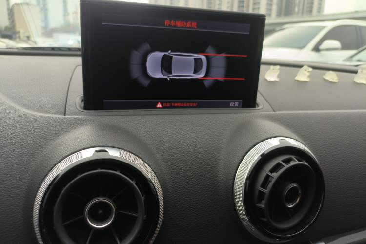 Used Audi A3 2015 Limousine 45 TFSI S line Luxury Model
