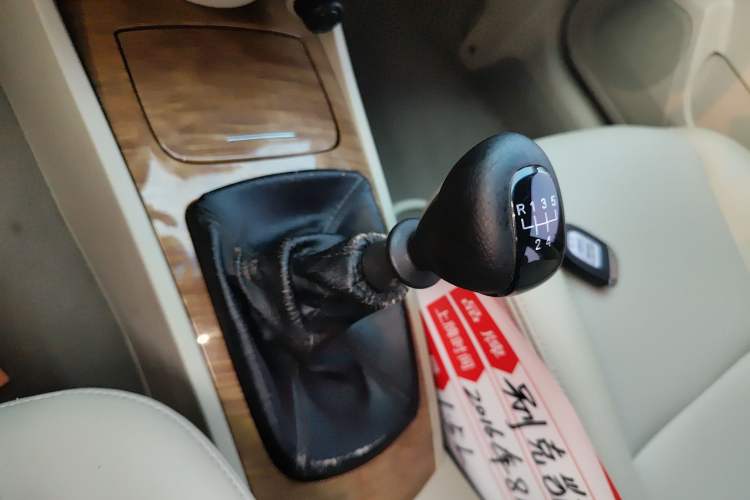 Used Buick Excelle 2015 1.5L Manual Classic Trim
