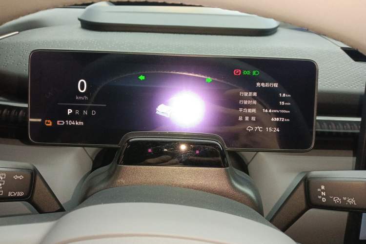 Used Zeekr X 2023 Rear-Drive ME Version 5 Seats
