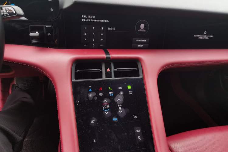 Used Porsche Taycan 2020 Taycan