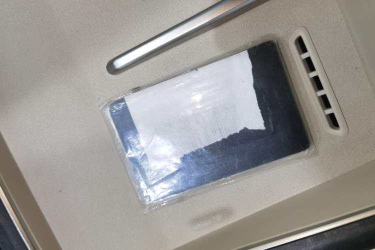 Used ONVO Luxeed L90 2025 Model—Ultra Six-Seater Version Vehicle Key